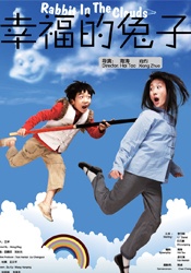 久久综合九色综合97婷婷女人
